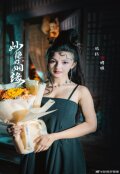 Прекрасный брак