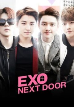 EXO по соседству